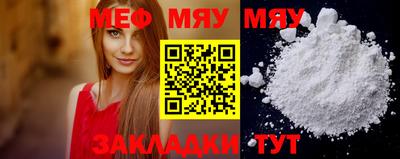 COCAINE Кимры