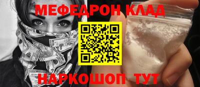 гашишное масло Кингисепп
