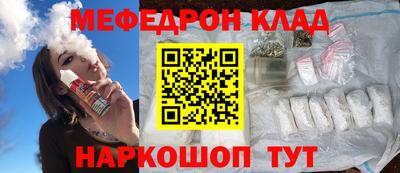 jwh Конаково