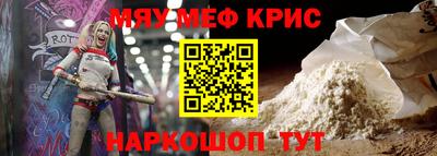 COCAINE Кимры