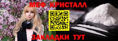 кокаин VHQ Кинель