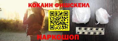 гашишное масло Кингисепп