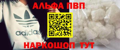 jwh Конаково