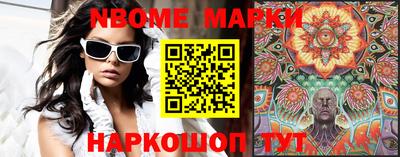 гашишное масло Кингисепп