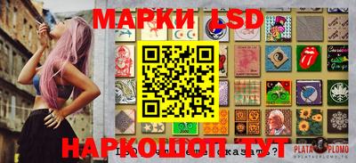 гашишное масло Кингисепп