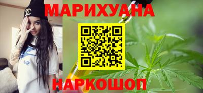 кокаин VHQ Кинель