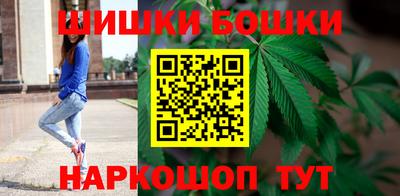 COCAINE Кимры