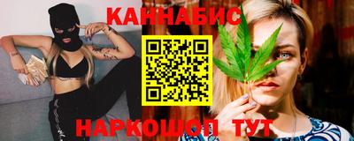 COCAINE Кимры