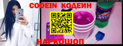 COCAINE Кимры