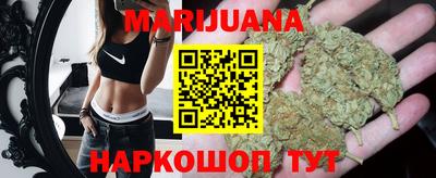 кокаин VHQ Кинель