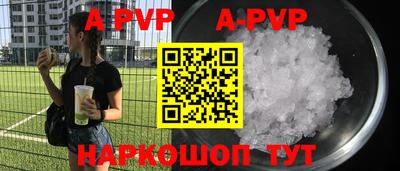 кокаин VHQ Кинель