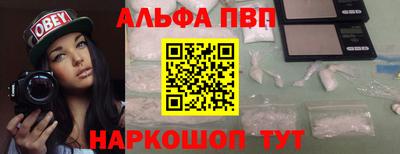 кокаин VHQ Кинель