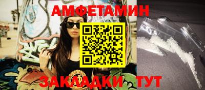 кокаин VHQ Кинель