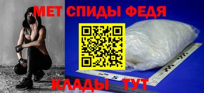 гашишное масло Кингисепп
