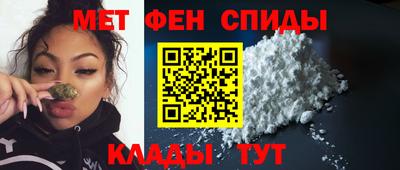 COCAINE Кимры
