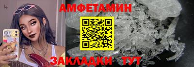 COCAINE Кимры