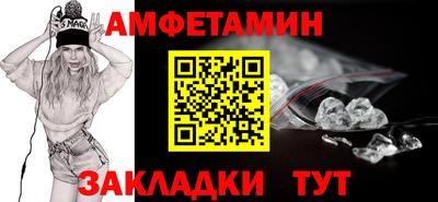 COCAINE Кимры