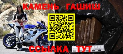 jwh Конаково