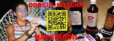jwh Конаково