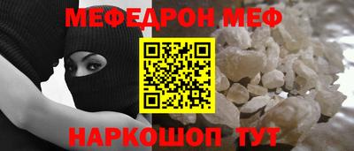 COCAINE Кимры