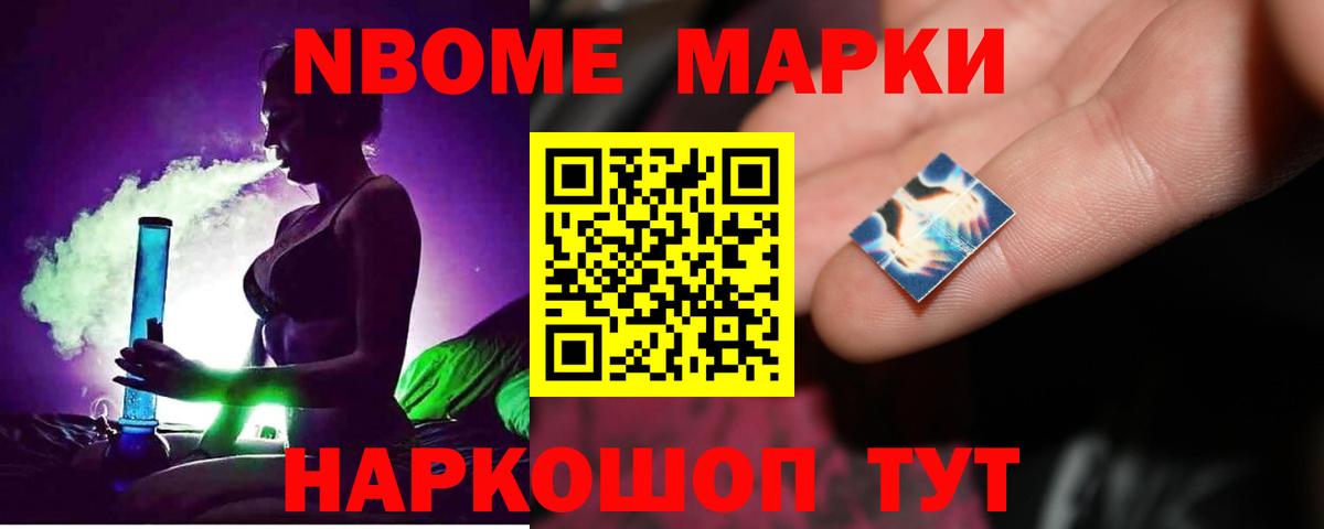 Лсд 25 экстази ecstasy  Вход с VPN  Красноярск  ЛСД экстази  ЛСД экстази кислота 